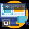 华体会APP logo