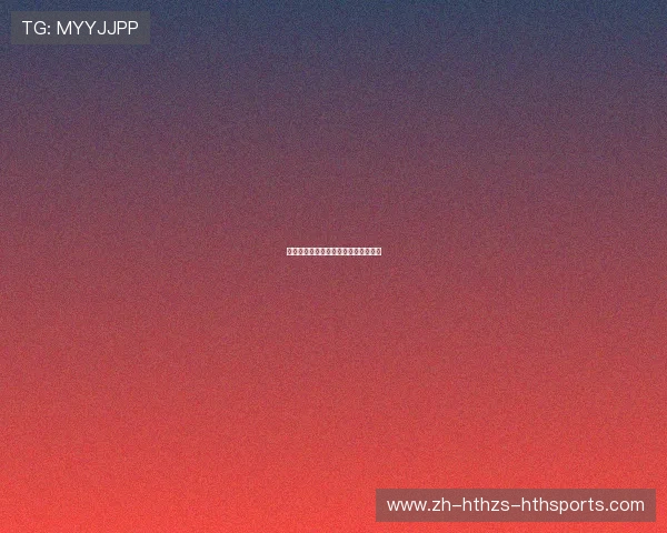 法甲本年度各项最佳球员榜单完整汇总