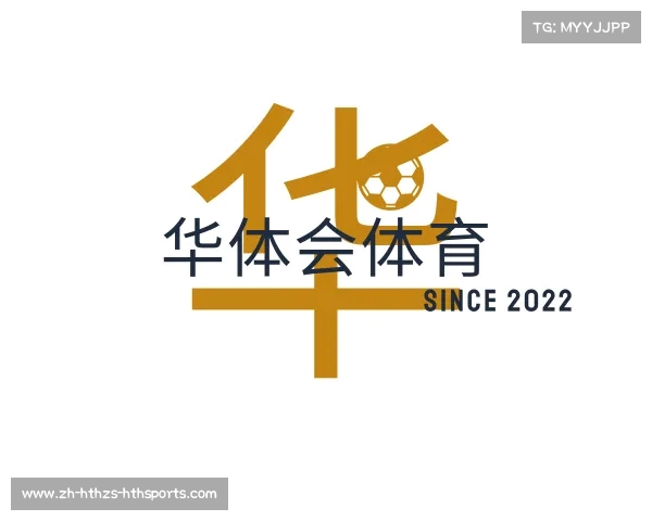 知道华体会体育